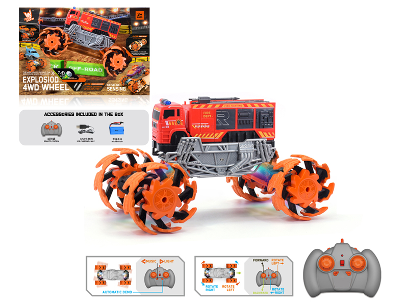 1:16 R/C Wind Fire Wheel Fire Fighting Explosion Wheel Car