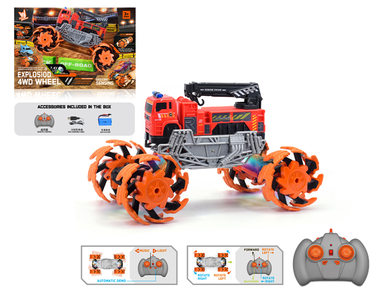 1:16 R/C Wind Fire Wheel Fire Fighting Explosion Wheel Car