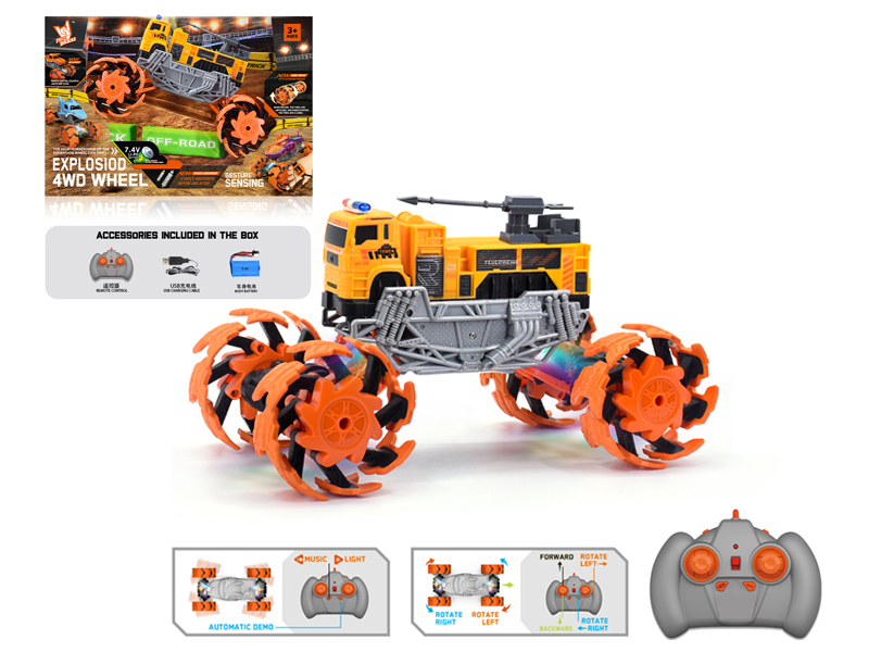 1:16 R/C Wind Fire Wheel Engineering Explosion Wheel Car