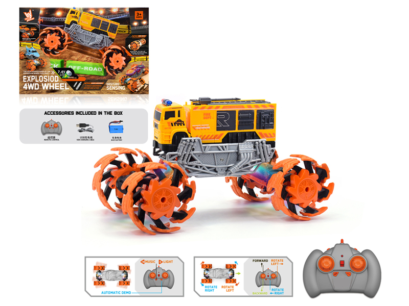 1:16 R/C Wind Fire Wheel Engineering Explosion Wheel Car