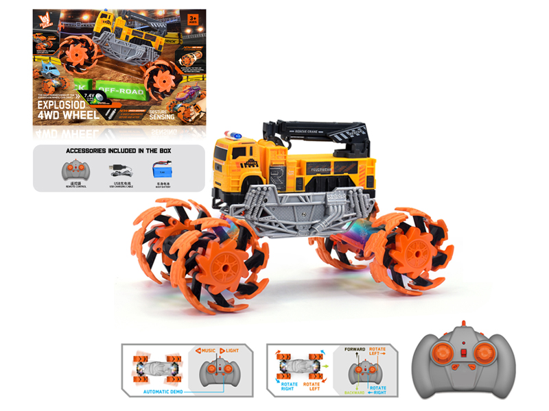 1:16 R/C Wind Fire Wheel Engineering Explosion Wheel Car