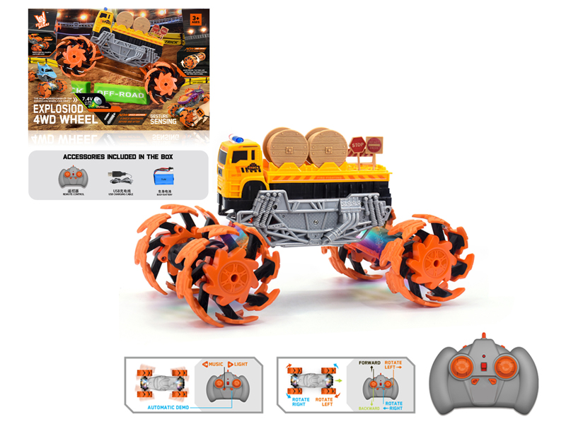 1:16 R/C Wind Fire Wheel Engineering Explosion Wheel Car