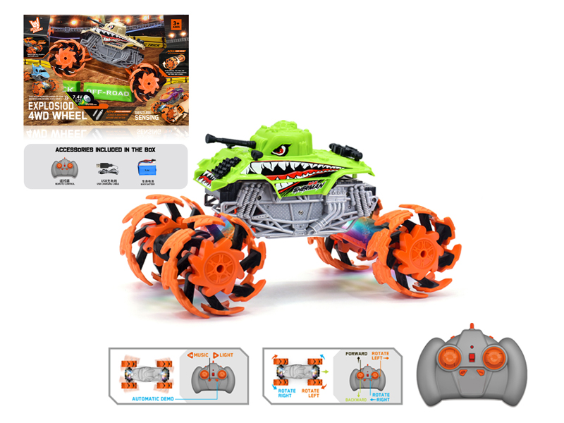 1:16 R/C Wind Fire Wheel Explosion Wheel Tank