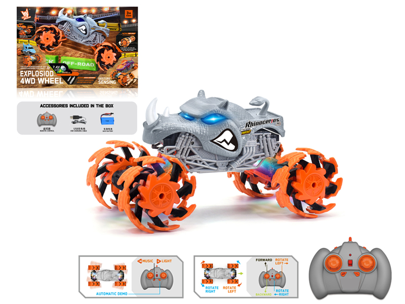 1:16 R/C Wind Fire Wheel Rhino Explosion Wheel Car
