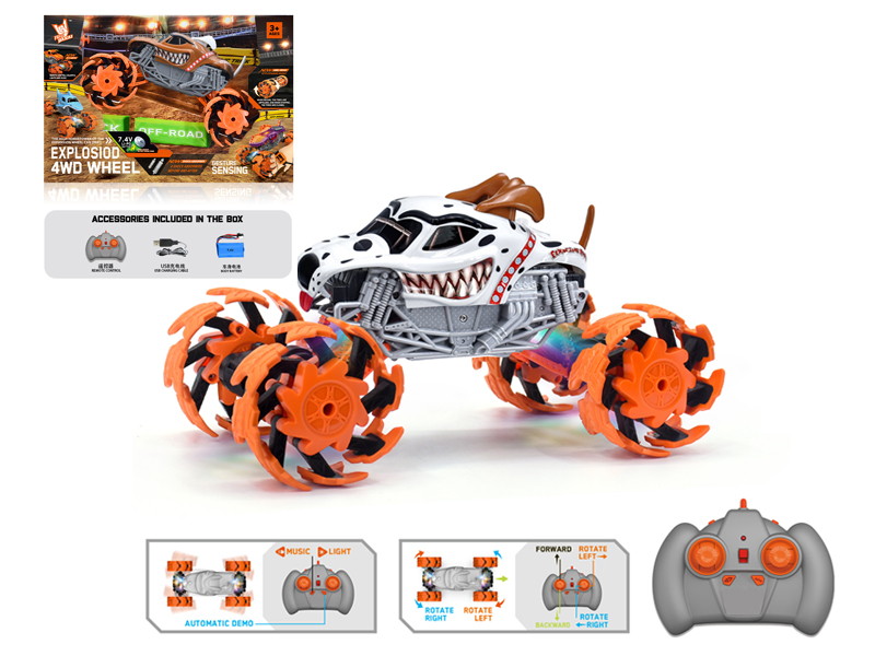 1:16 R/C Wind Fire Wheel Spotted Dog Explosion Wheel Car