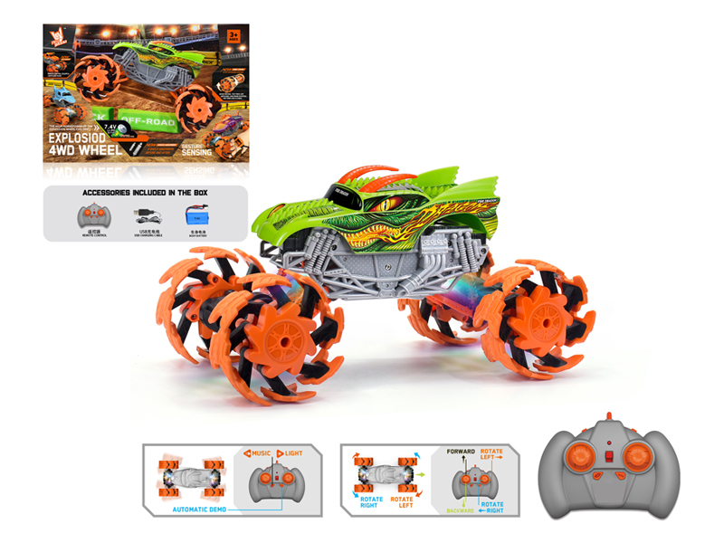 1:16 R/C Wind Fire Wheel Dragon Explosion Wheel Car