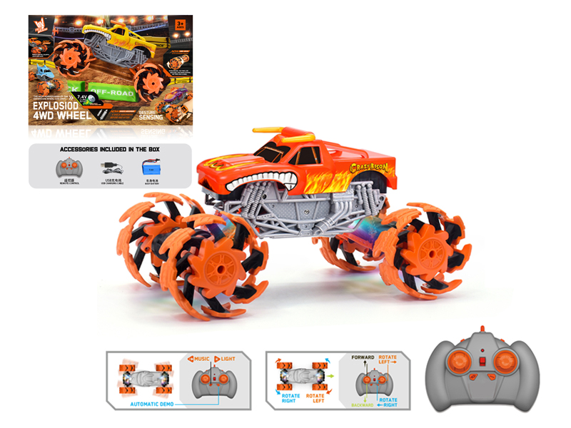 1:16 R/C Wind Fire Wheel Bull Explosion Wheel Car