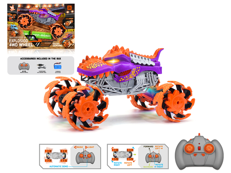 1:16 R/C Wind Fire Wheel Dinosaur Explosion Wheel Car