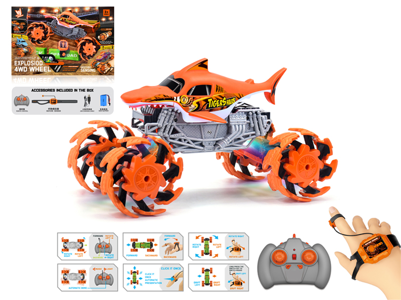 1:16 Dual Remote Control Wind Fire Wheel Shark Explosion Wheeled Vehicle