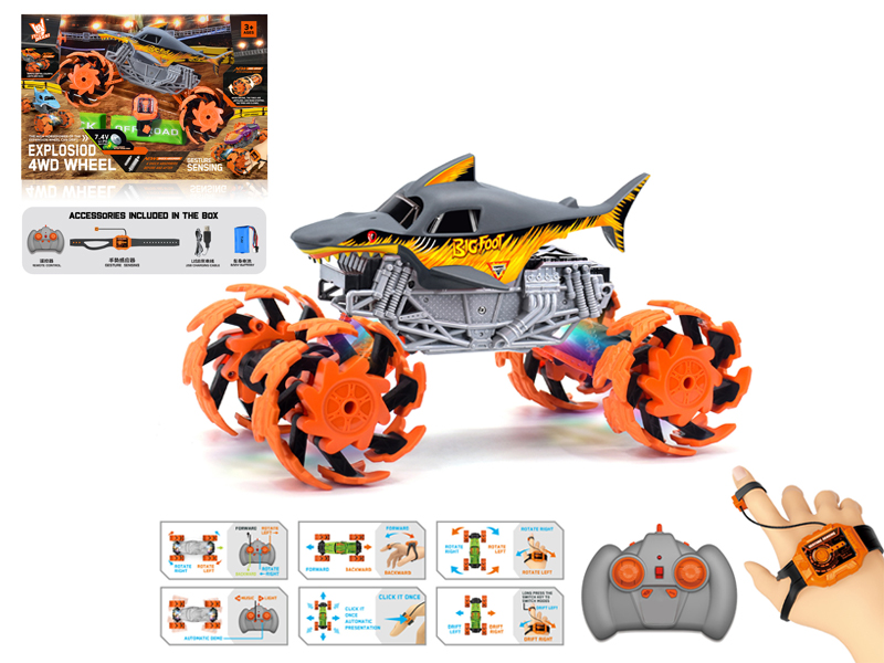 1:16 Dual Remote Control Wind Fire Wheel Shark Explosion Wheeled Vehicle
