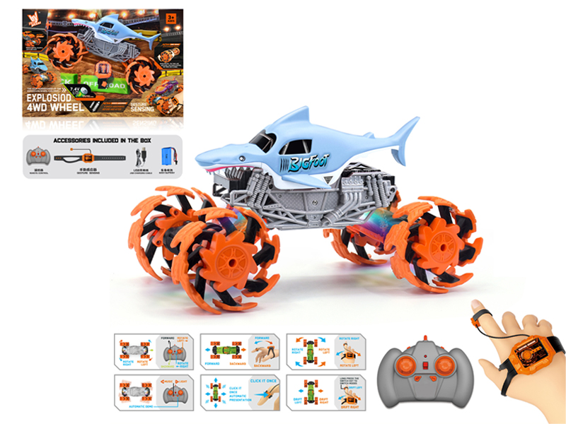 1:16 Dual Remote Control Wind Fire Wheel Shark Explosion Wheeled Vehicle