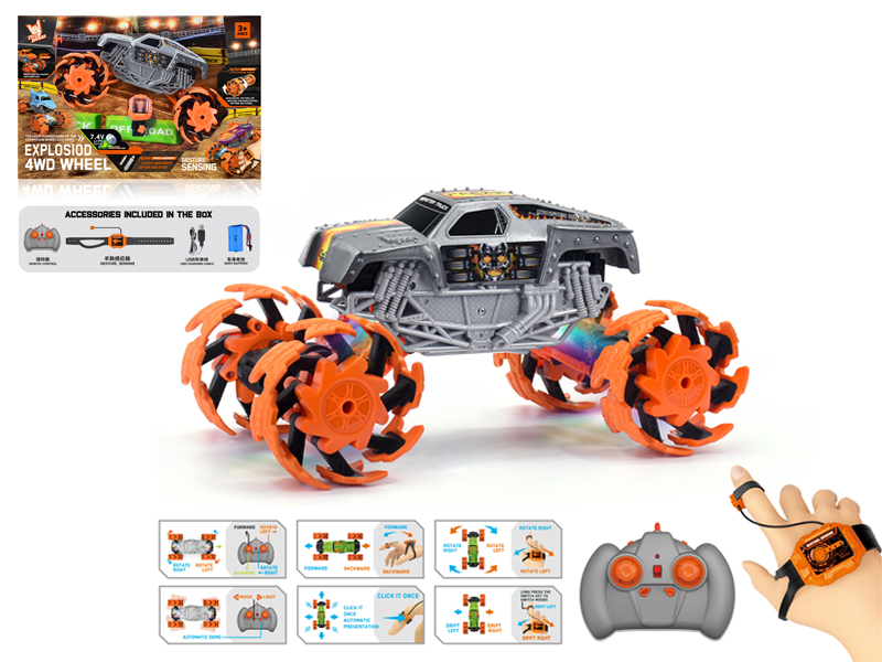 1:16 Dual Remote Control Wind Fire Wheel Monster Explosion Wheel Car