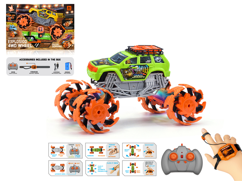 1:16 Dual Remote Control Wind Fire Wheel Jeep Explosion Wheel Car