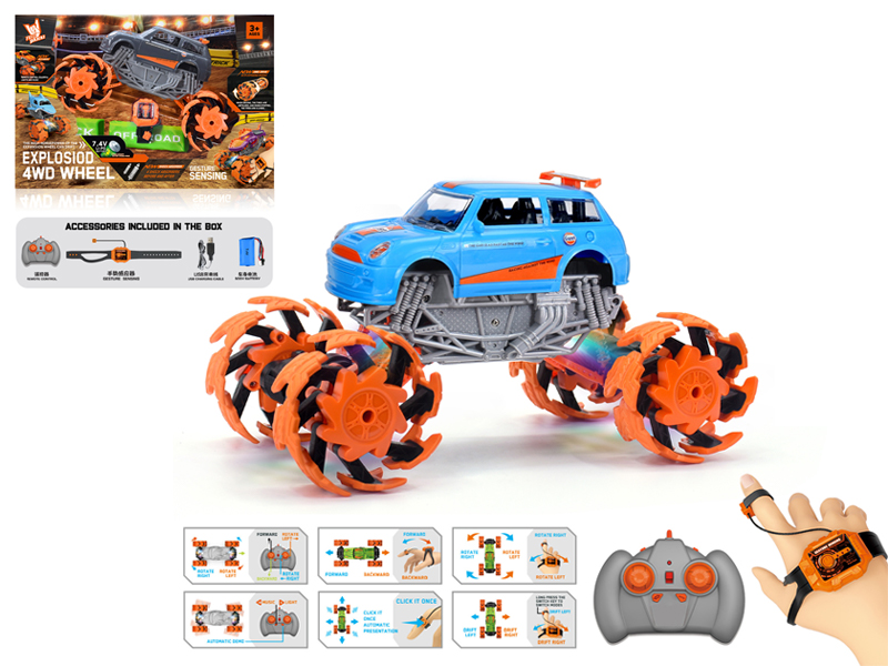 1:16 Dual Remote Control Wind Fire Wheel Mini Explosion Wheel Car