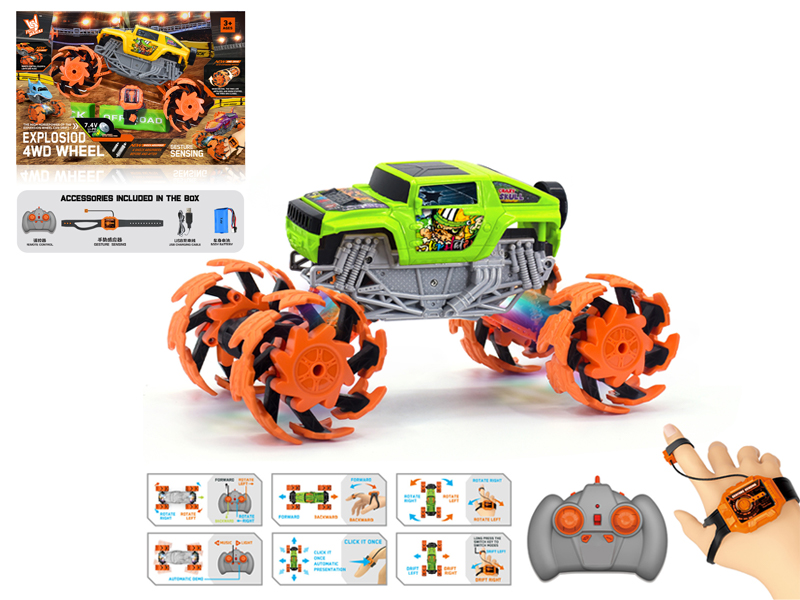 1:16 Dual Remote Control Wind Fire Wheel Hummer Explosion Wheel Car