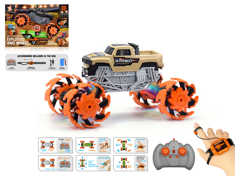 1:16 Dual Remote Control Wind Fire Wheel Hummer Sea Explosion Wheel Car