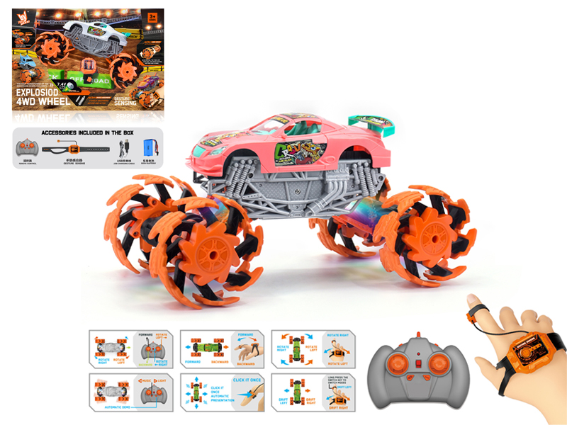 1:16 Dual Remote Control Wind Fire Wheel Sponge Explosion Wheel Car