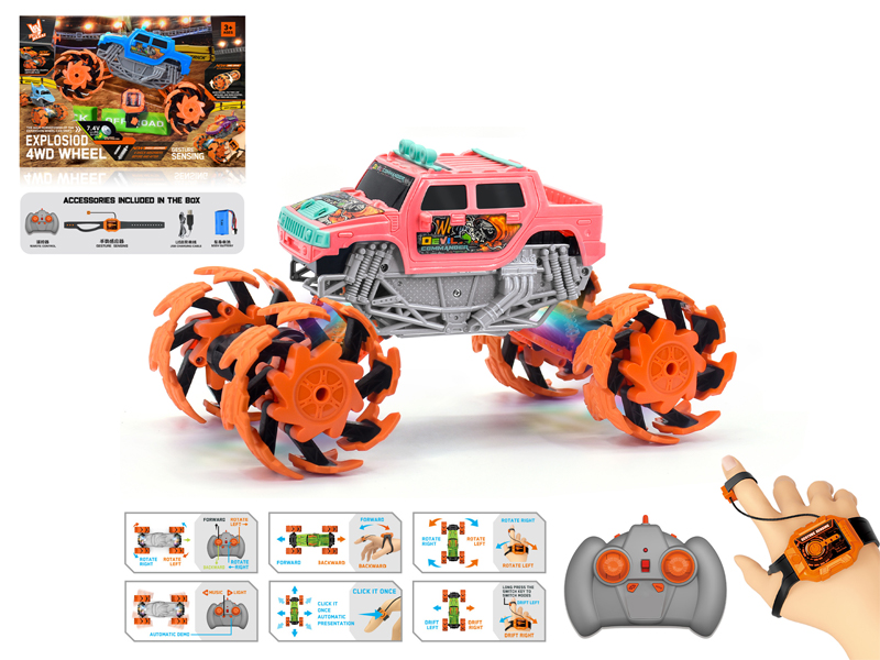 1:16 Dual Remote Control Wind Fire Wheel Hummer Explosion Wheel Car