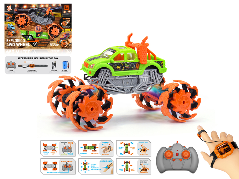 1:16 Dual Remote Control Wind Fire Wheel Pickup Explosion Wheel Car