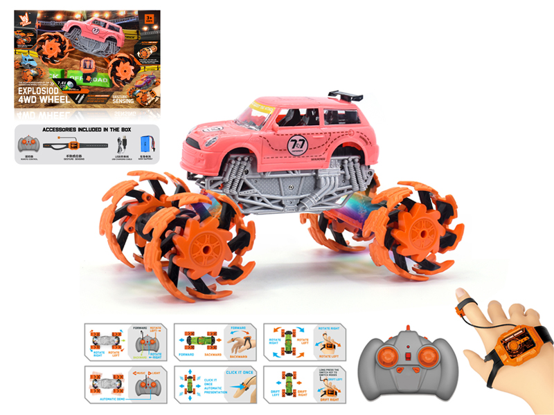 1:16 Dual Remote Control Wind Fire Wheel Mini Explosion Wheel Car