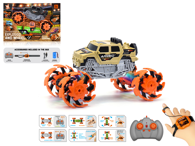 1:16 Dual Remote Control Wind Fire Wheel Hummer Explosion Wheel Car