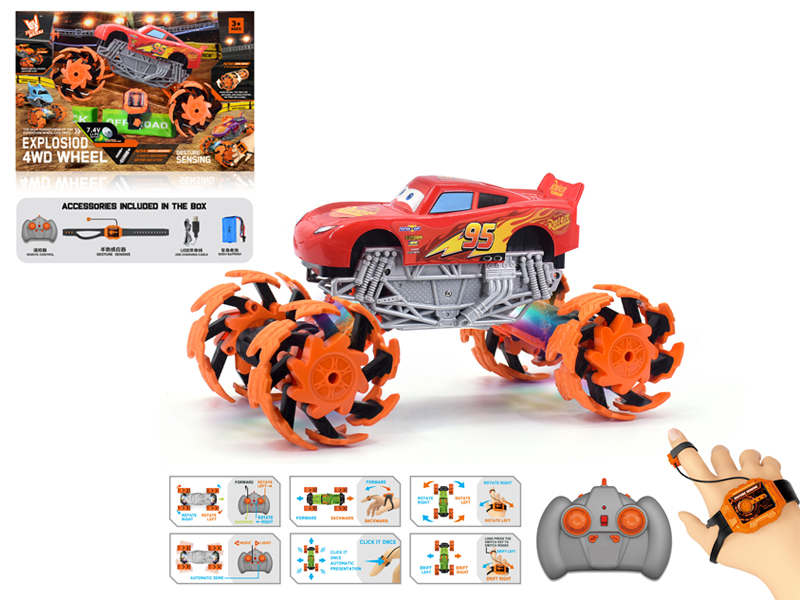 1:16 Dual Remote Control Wind Fire Wheel McQueen Explosion Wheel Car