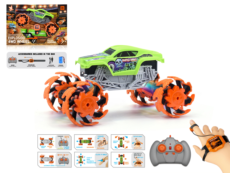 1:16 Dual Remote Control Wind Fire Wheel Short Truck Explosion Wheel Car