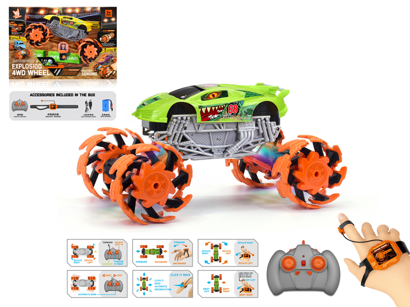 1:16 Dual Remote Control Wind Fire Wheel Lamborghini Explosion Wheel Car