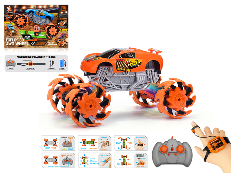 1:16 Dual Remote Control Wind Fire Wheel Bugatti Explosion Wheel Car