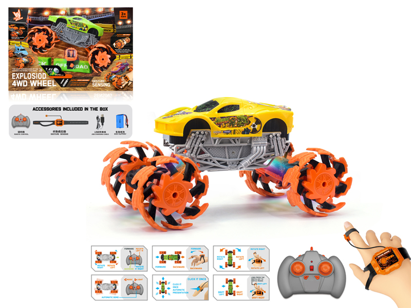 1:16 Dual Remote Control Wind Fire Wheel Ferrari Explosion Wheel Car