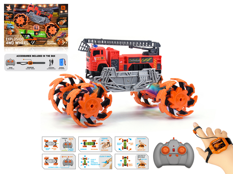 1:16 Dual Remote Control Wind Fire Wheel Fire Fighting Explosion Wheel Car