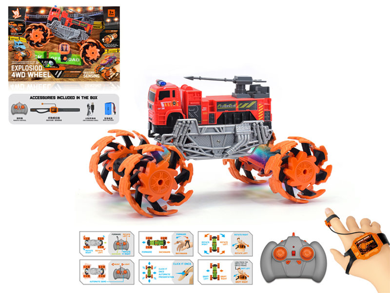 1:16 Dual Remote Control Wind Fire Wheel Fire Fighting Explosion Wheel Car