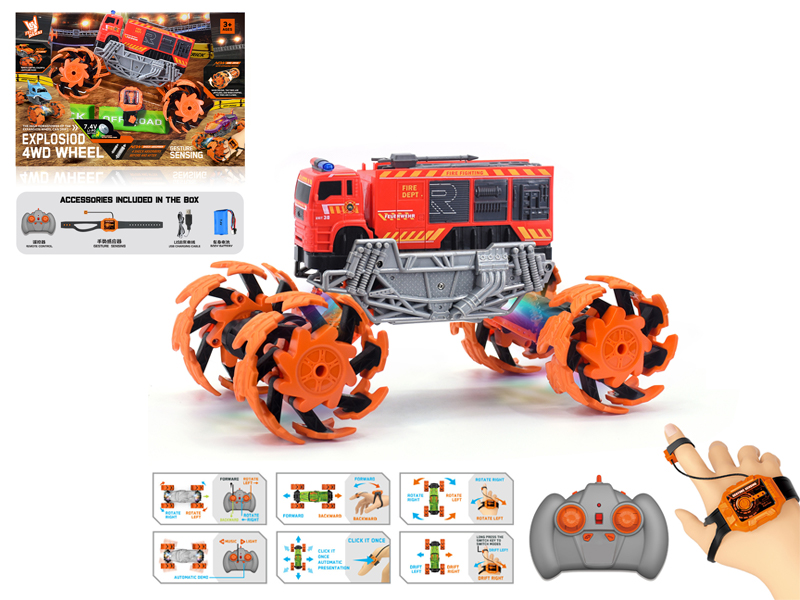 1:16 Dual Remote Control Wind Fire Wheel Fire Fighting Explosion Wheel Car