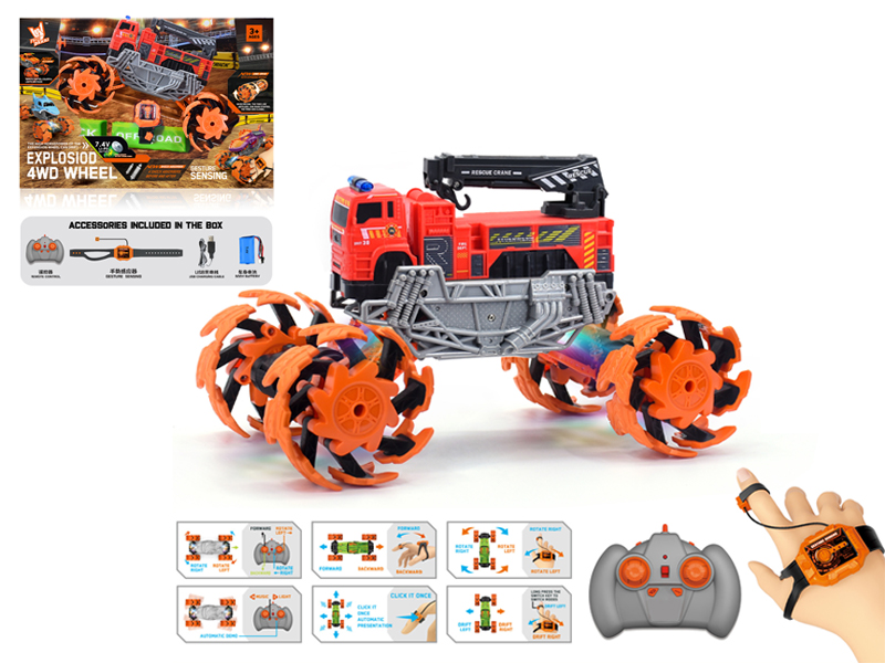 1:16 Dual Remote Control Wind Fire Wheel Fire Fighting Explosion Wheel Car