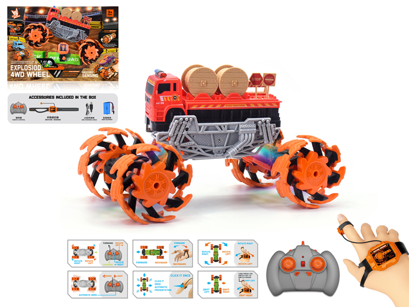 1:16 Dual Remote Control Wind Fire Wheel Fire Fighting Explosion Wheel Car