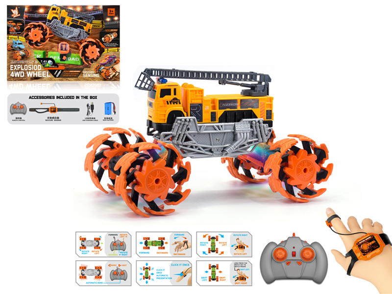 1:16 Dual Remote Control Wind Fire Wheel Engineering Explosion Wheel Car