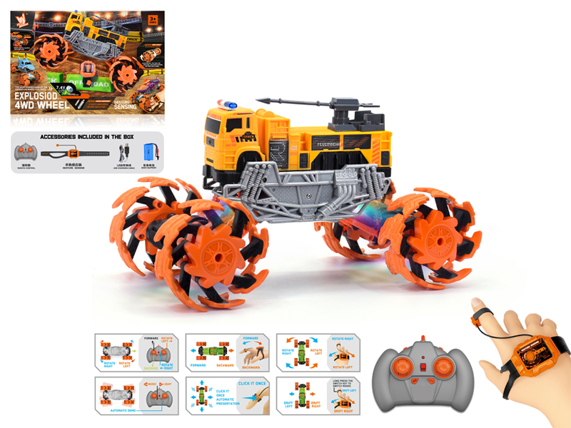 1:16 Dual Remote Control Wind Fire Wheel Engineering Explosion Wheel Car