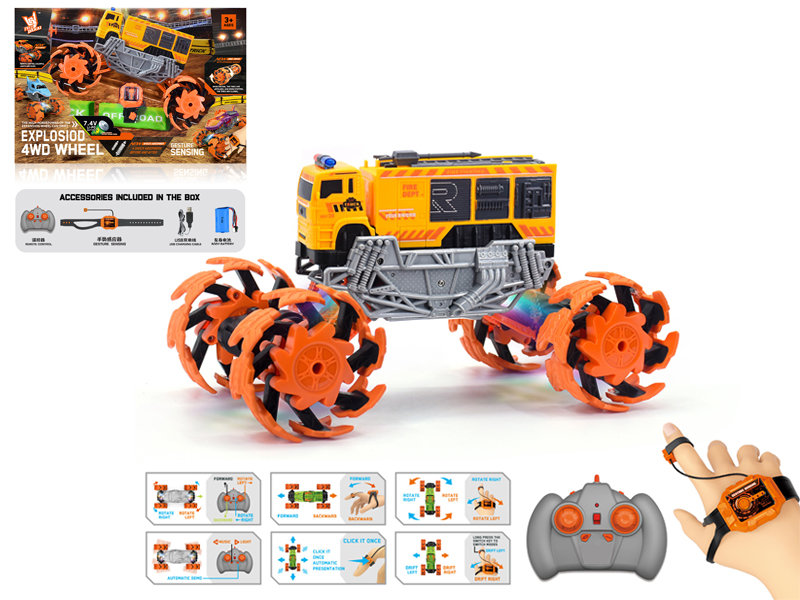 1:16 Dual Remote Control Wind Fire Wheel Engineering Explosion Wheel Car