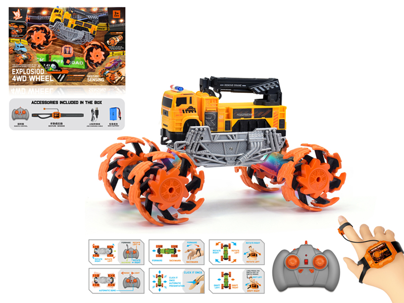 1:16 Dual Remote Control Wind Fire Wheel Engineering Explosion Wheel Car