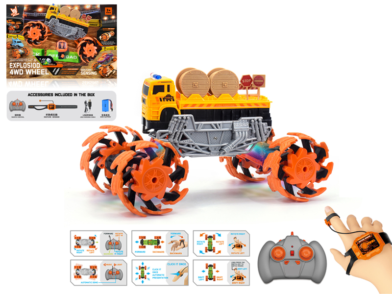 1:16 Dual Remote Control Wind Fire Wheel Engineering Explosion Wheel Car