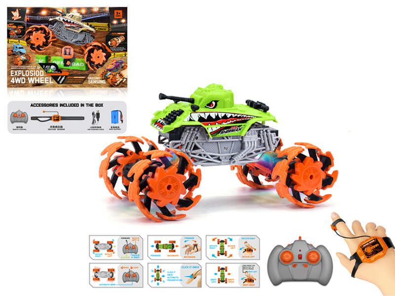 1:16 Dual Remote Control Wind Fire Wheel Explosion Wheel Tank