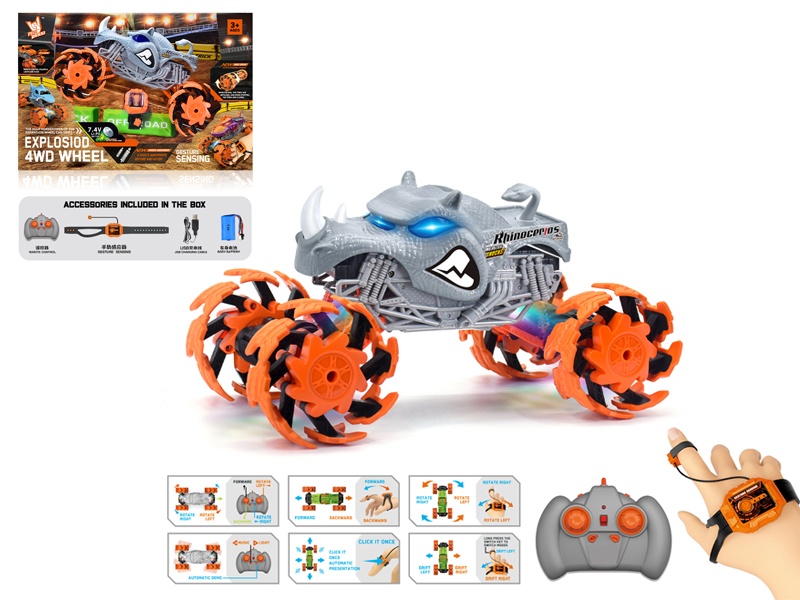 1:16 Dual Remote Control Wind Fire Wheel Rhino Explosion Wheel Car