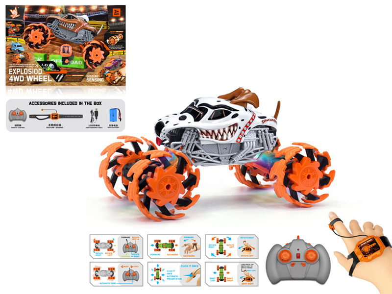 1:16 Dual Remote Control Wind Fire Wheel Spotted Dog Explosion Wheel Car