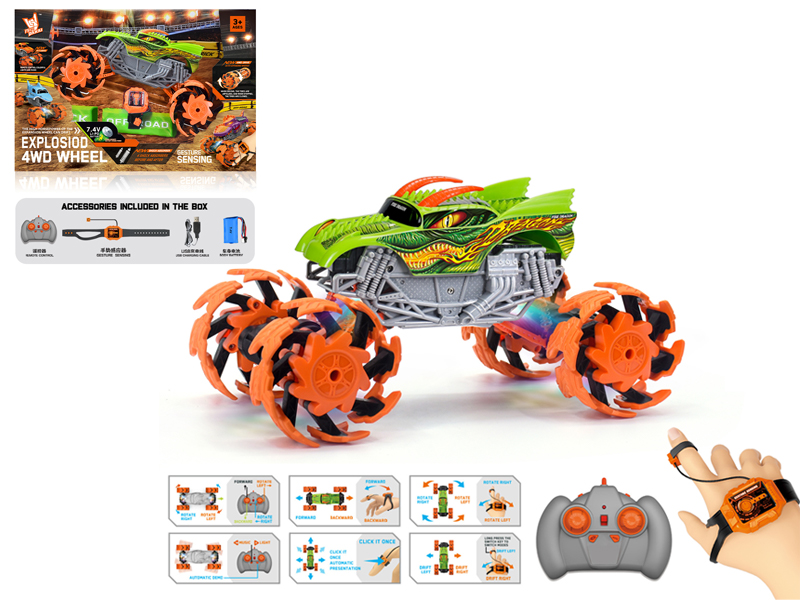 1:16 Dual Remote Control Wind Fire Wheel Dragon Explosion Wheel Car