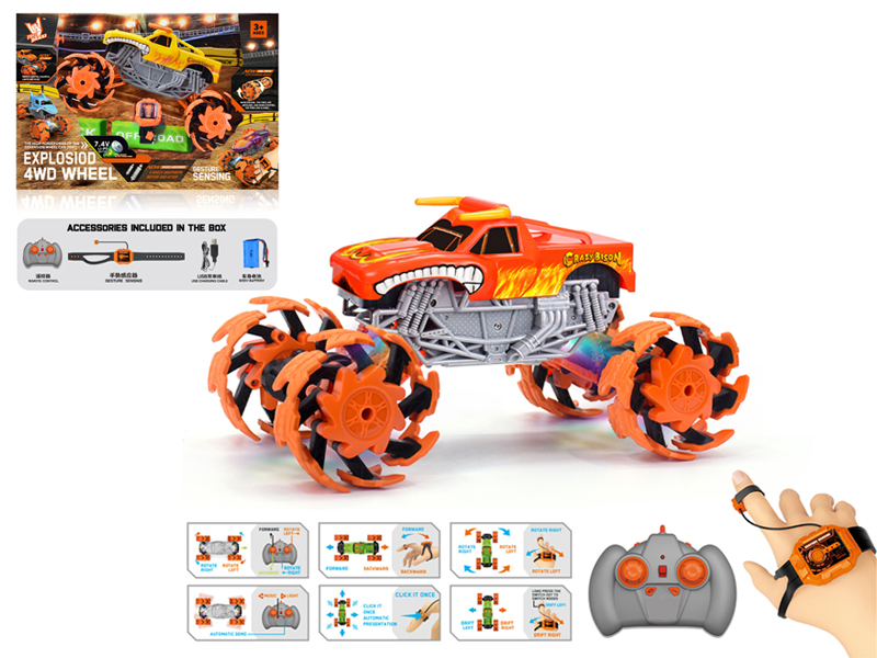 1:16 Dual Remote Control Wind Fire Wheel Bull Explosion Wheel Car