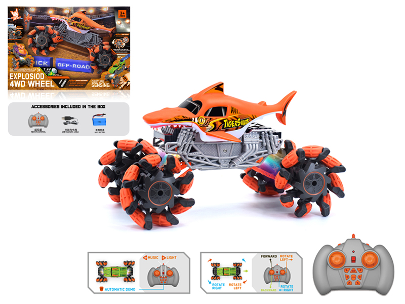 1:16 R/C Wind Fire Wheel Shark Explosion Wheeled Vehicle