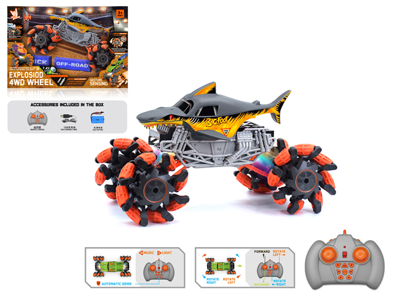 1:16 R/C Wind Fire Wheel Shark Explosion Wheeled Vehicle