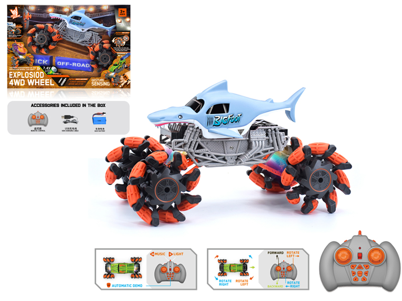 1:16 R/C Wind Fire Wheel Shark Explosion Wheeled Vehicle
