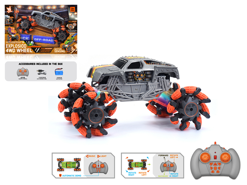 1:16 R/C Wind Fire Wheel Monster Explosion Wheeled Vehicle