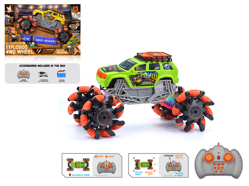 1:16 R/C Wind Fire Wheel Jeep Explosion Wheeled Vehicle